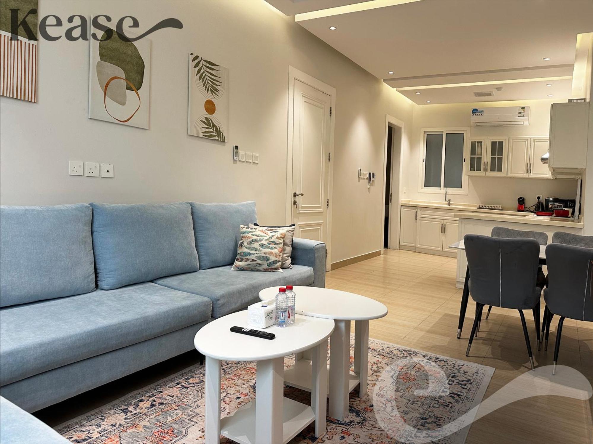 Kease Yasmin - Lusso Hejaz Apartment *