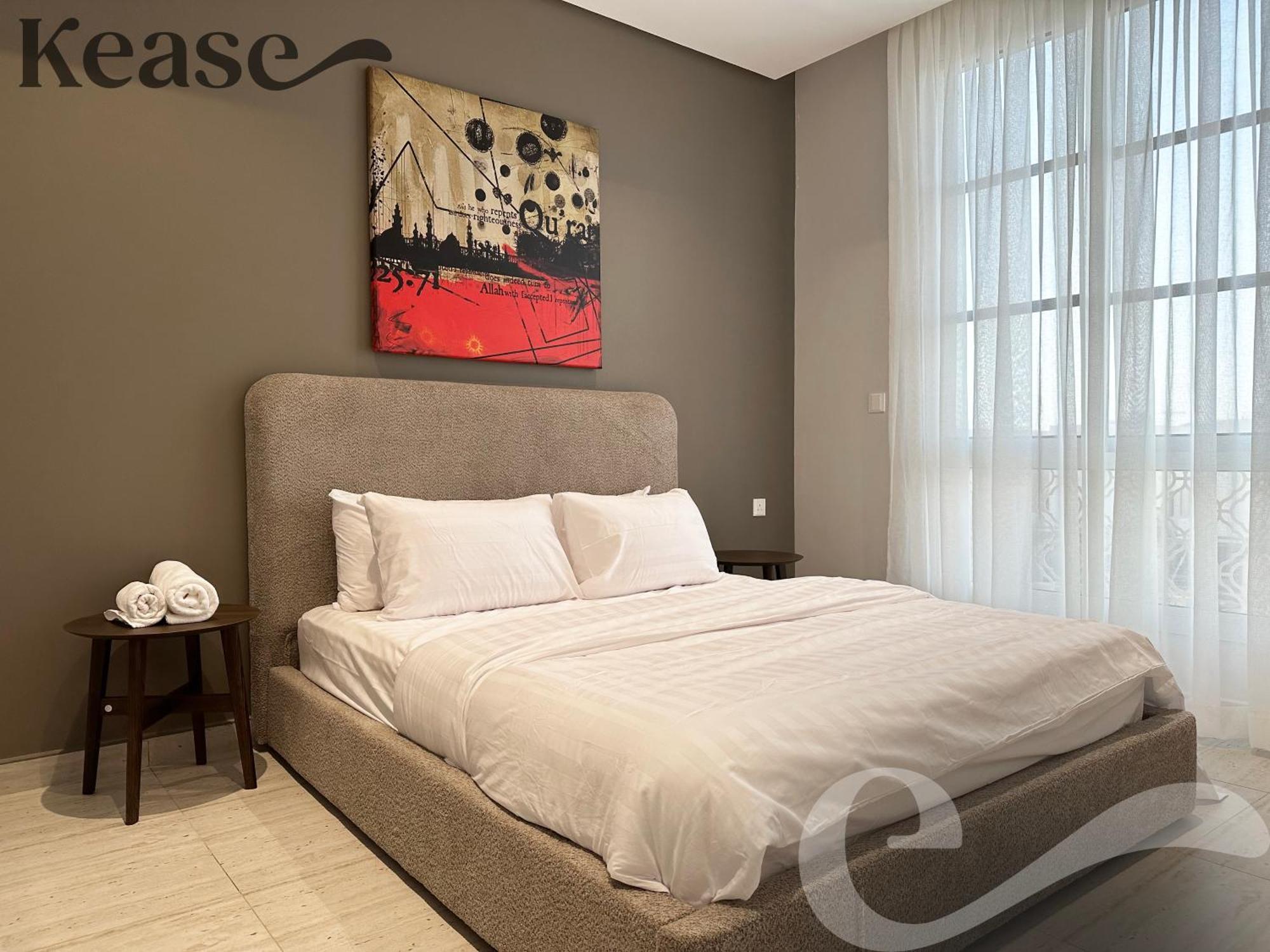 Apartment Kease Yasmin - Lusso Hejaz *