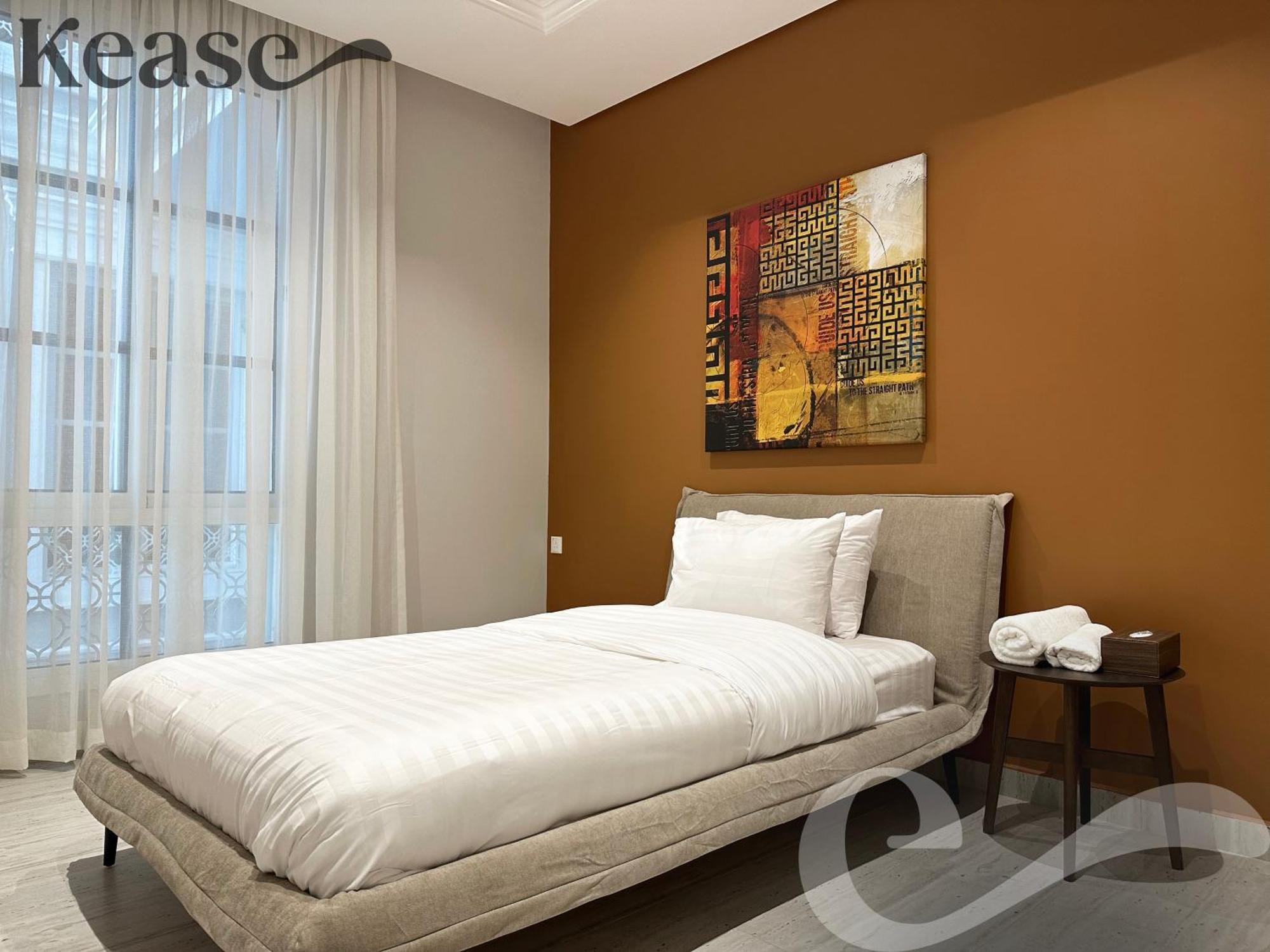 Kease Yasmin - Lusso Hejaz Apartment *
