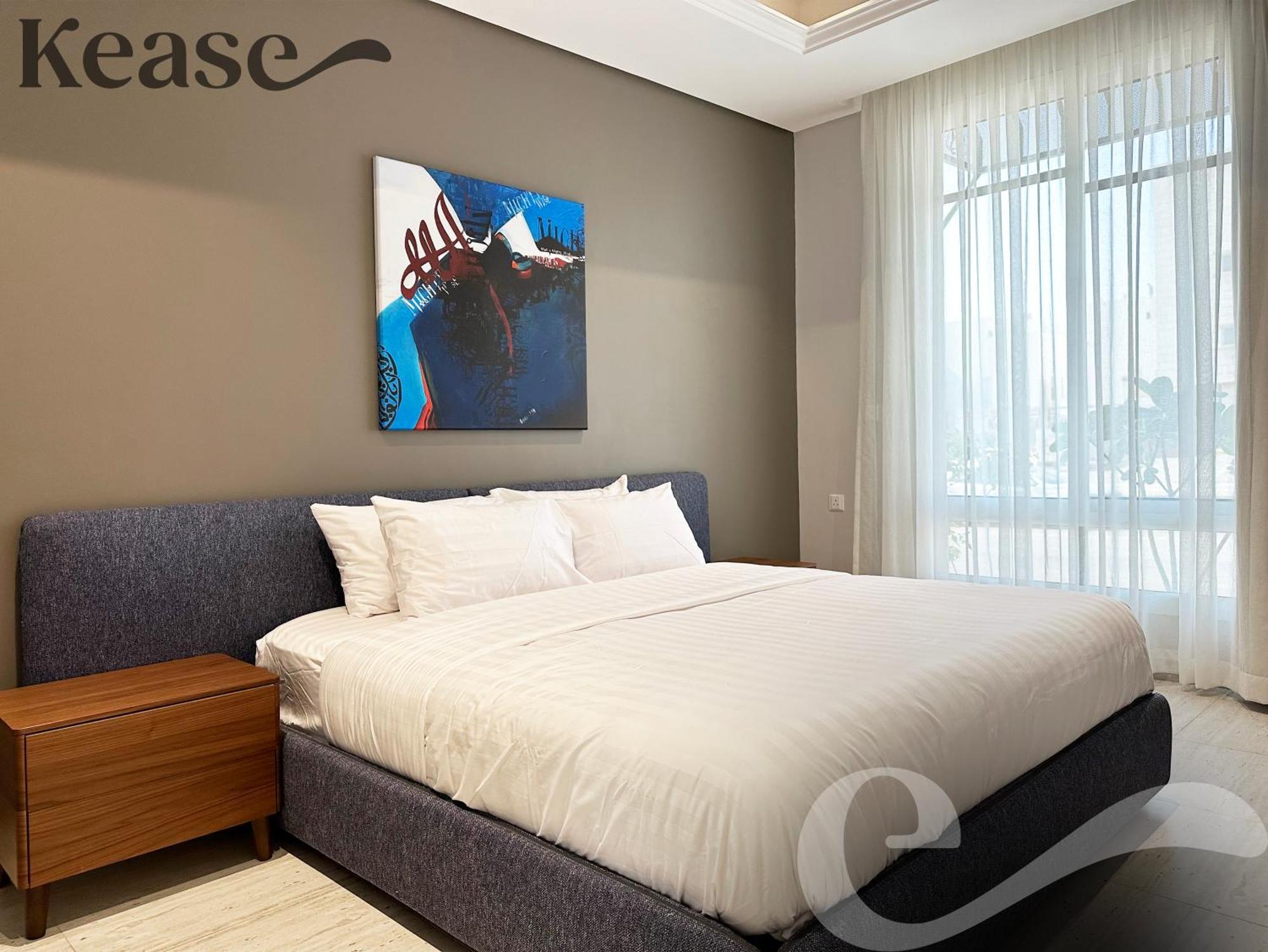 Kease Yasmin - Lusso Hejaz * Riyadh